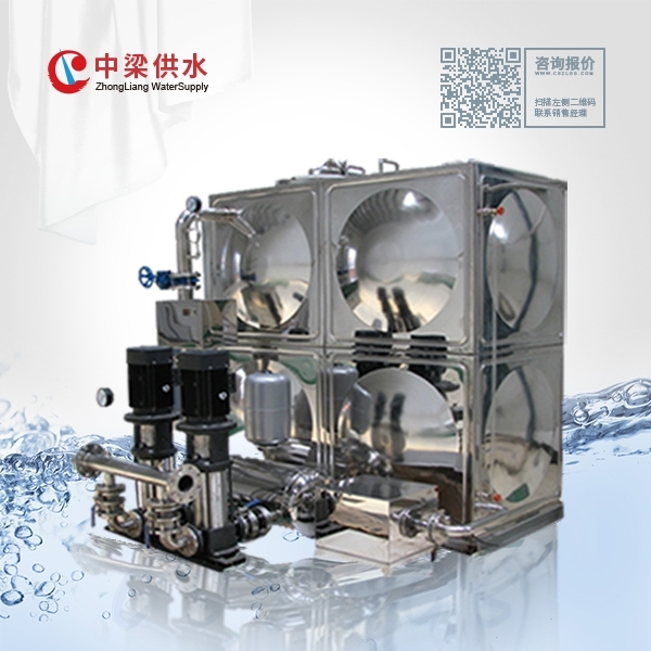 箱式泵站供水设备系统