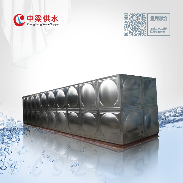 组合式不锈钢水箱