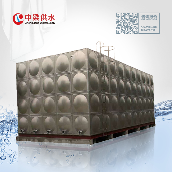 不锈钢冷水箱