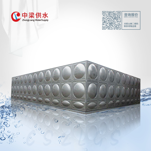 不锈钢水箱