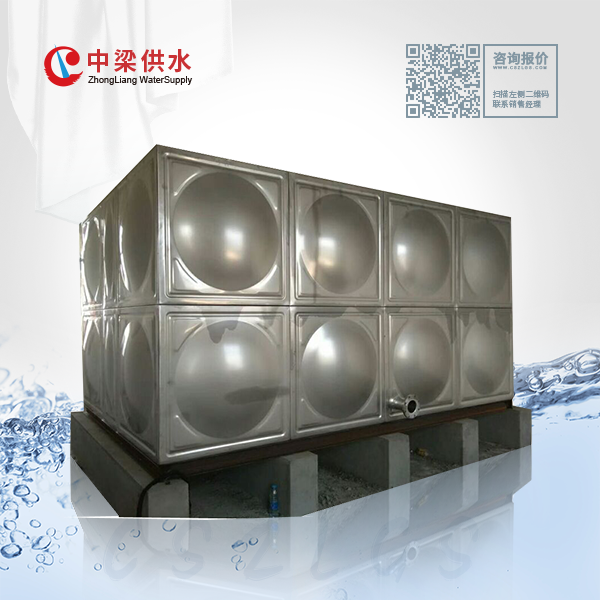 不锈钢消防水箱