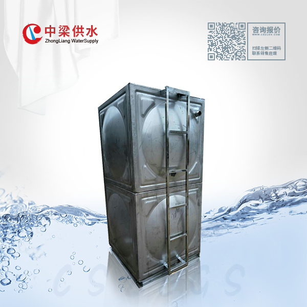 不锈钢保温水箱