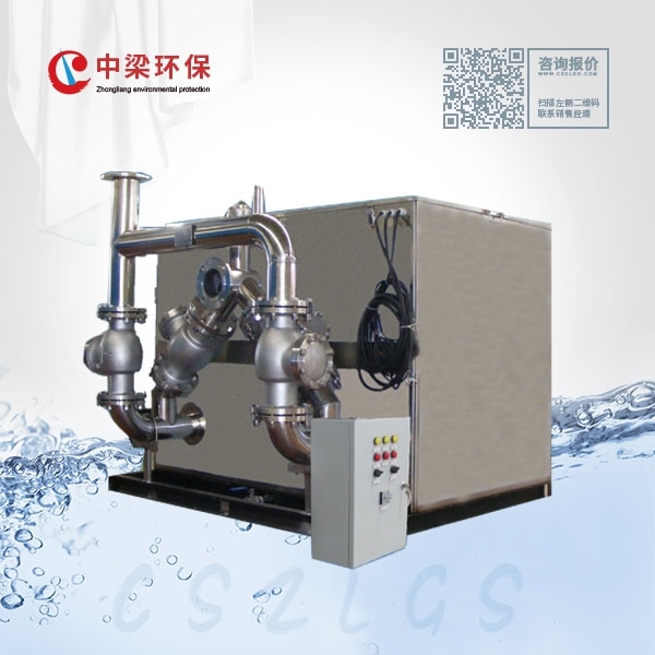 一体化污水提升设备