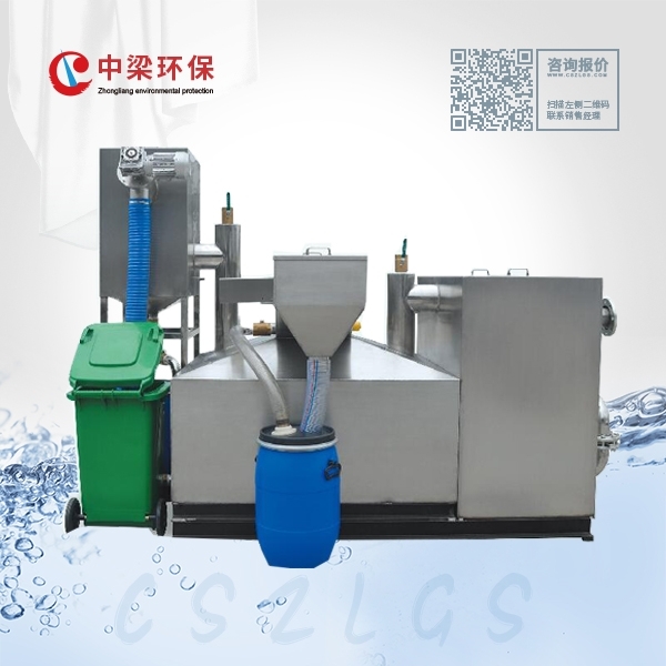 隔油池一体化设备